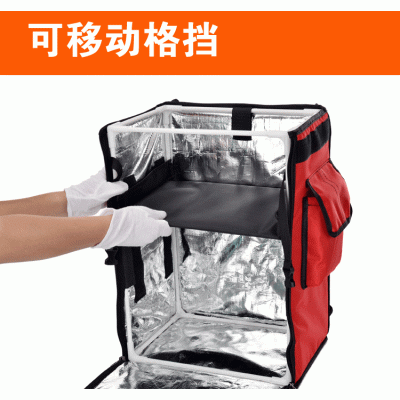 厂家42/56升双肩式外卖箱批发快餐外送保温箱外卖包送餐箱双背式图5
