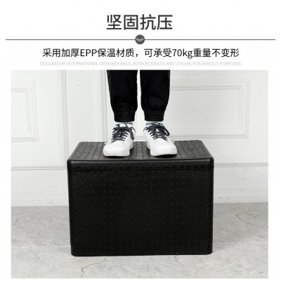 新款43升epp泡沫箱外卖箱食品冷藏车载保鲜送餐箱商用保温箱图2