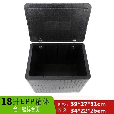 加厚epp泡沫箱外卖保温箱18/43升食品冷链保鲜箱学校商务车载餐箱图5