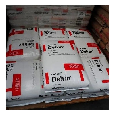 美国杜邦POM 杜邦 DuPont 100P NC010 聚甲醛一级经销商图5
