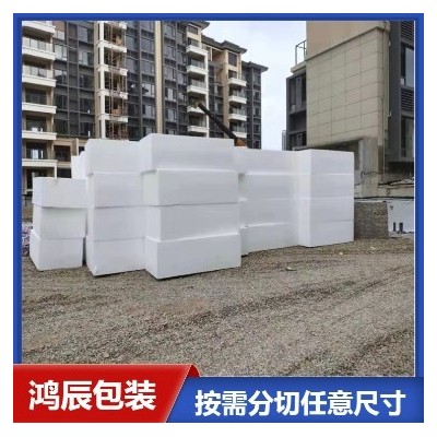 工地回填泡沫板 预埋填充白色泡沫块 保温隔热保丽龙聚苯板