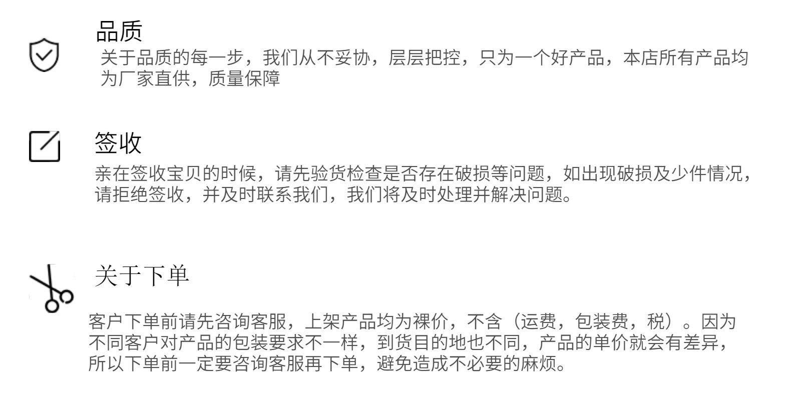 微信图片_20220914144534