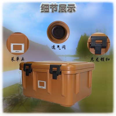 70L餐盒保温周转箱 盒饭快餐外送户外露营车载保温冷藏双用箱商用图3