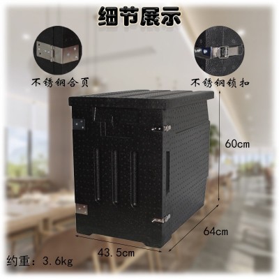 90L泡沫保温箱 EPP保温箱 份数盘箱 食堂外卖摆摊冷暖两用泡沫箱图3