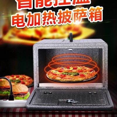 9寸12寸14寸披萨保温箱车载电加热披萨箱保温箱厂家批发定 制定图2