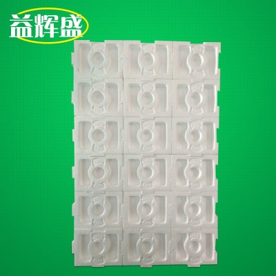 高密度eps泡沫盒保丽龙 成型泡沫块 半硬泡沫塑料块白色泡沫包装图2