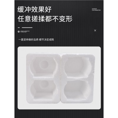 厂家批发 黄酒包装盒 2瓶装 泡沫盒 量大从优图5
