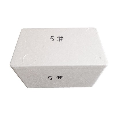 邮政5号泡沫箱生鲜食品水果饮料快递运输泡沫包装保温箱量大优惠图5