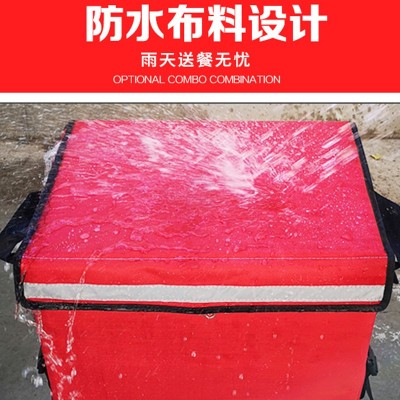 外卖保温箱大小号外卖箱子包冷藏冰包送餐箱骑手配送装备印刷LOGO图3