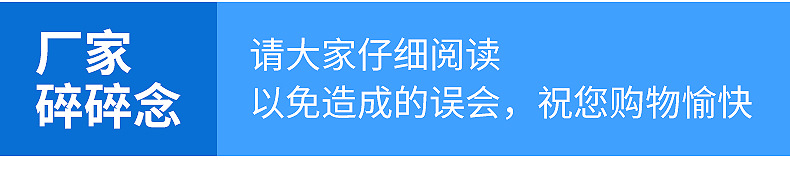 瑜伽柱内页_22