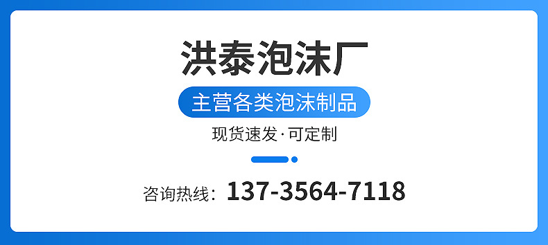 瑜伽柱内页_01