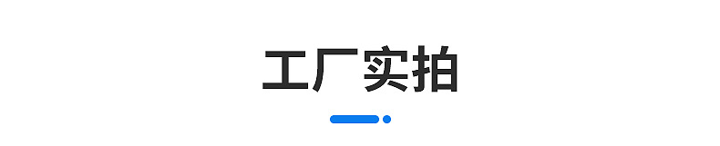 瑜伽柱内页_20