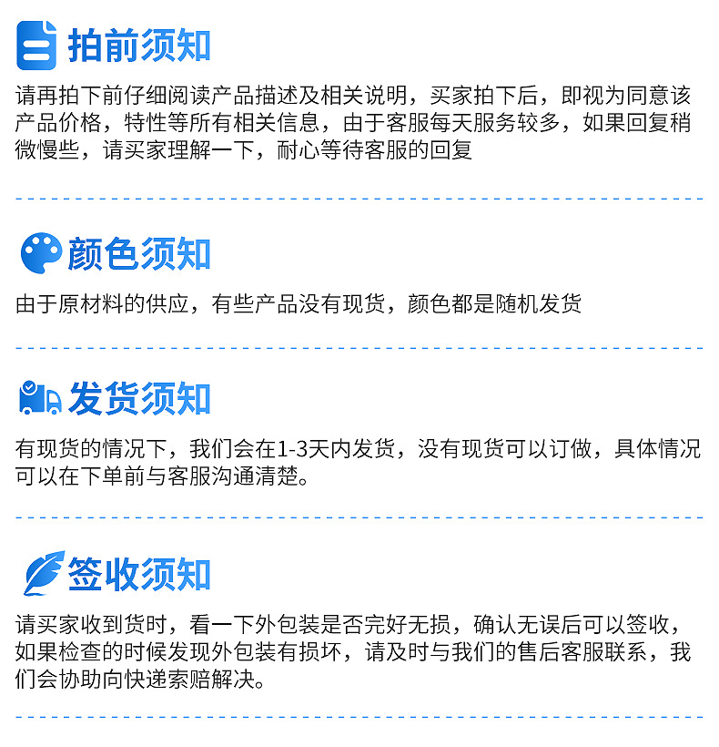 瑜伽柱内页_23