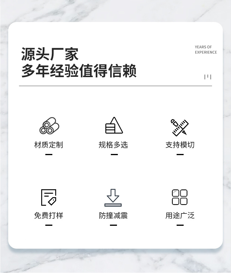 详情_03