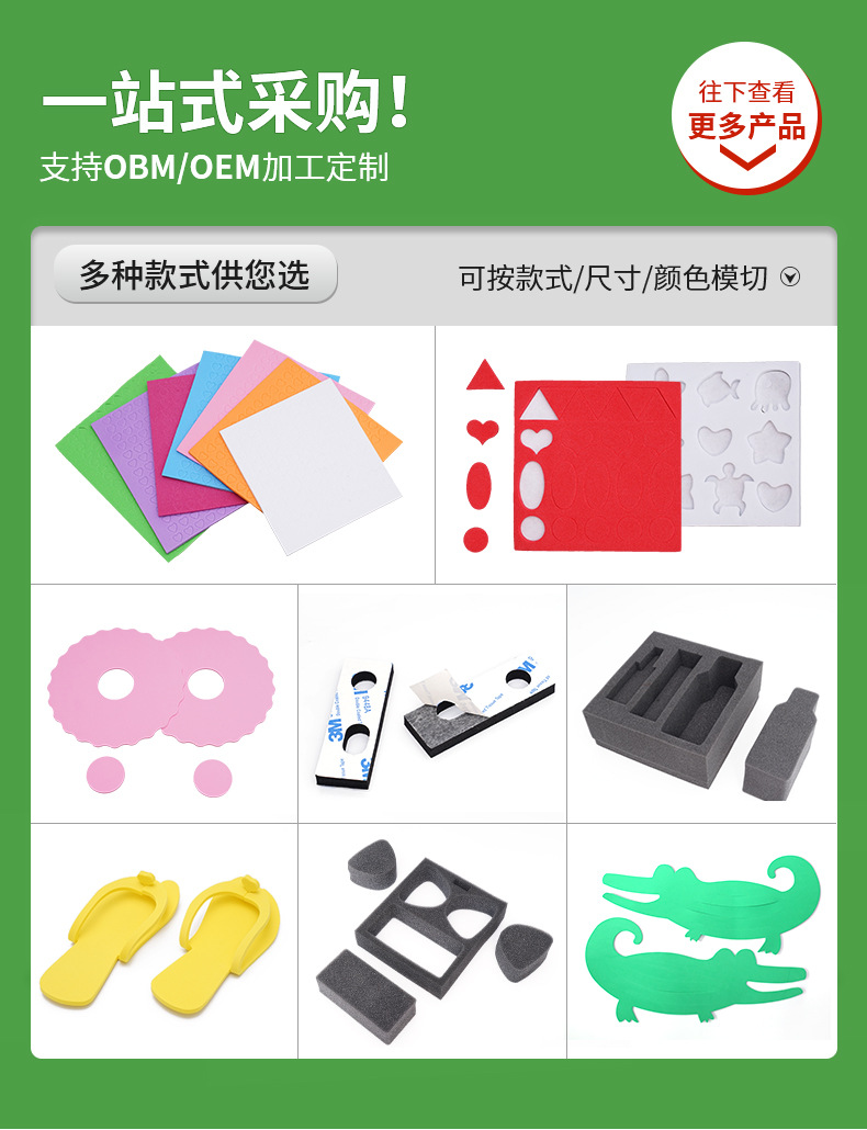 详情_08