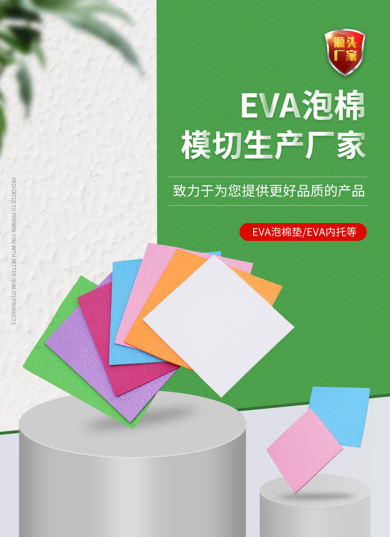 详情_01