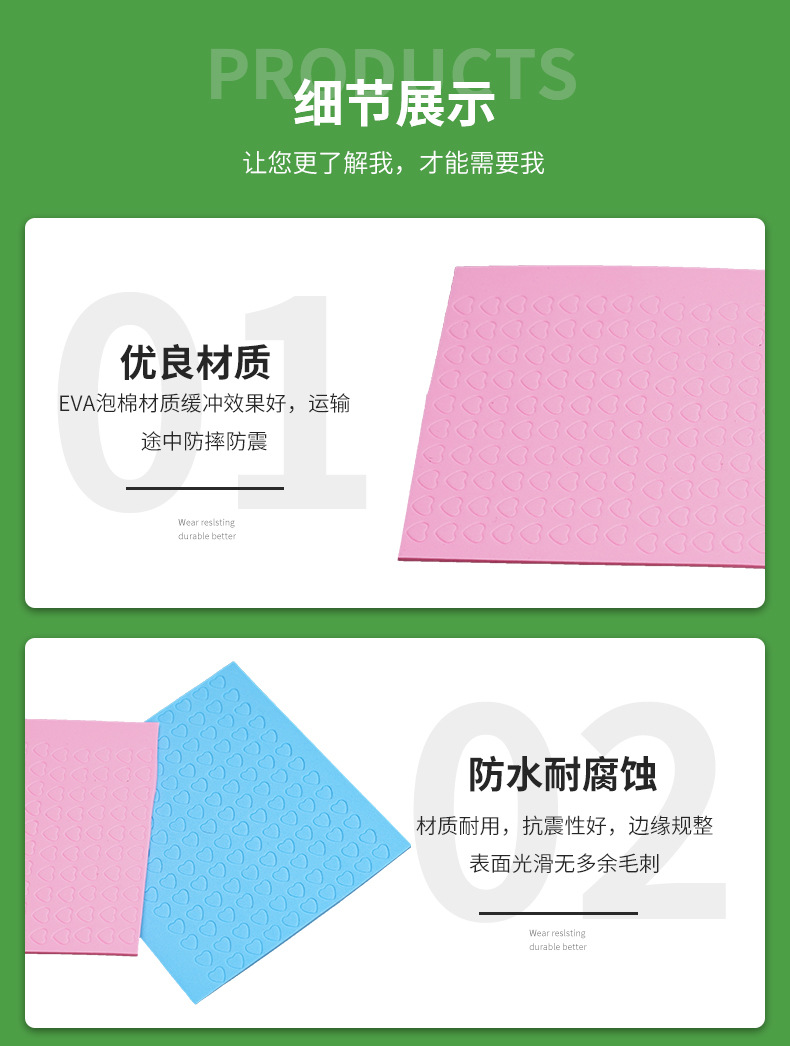 详情_05