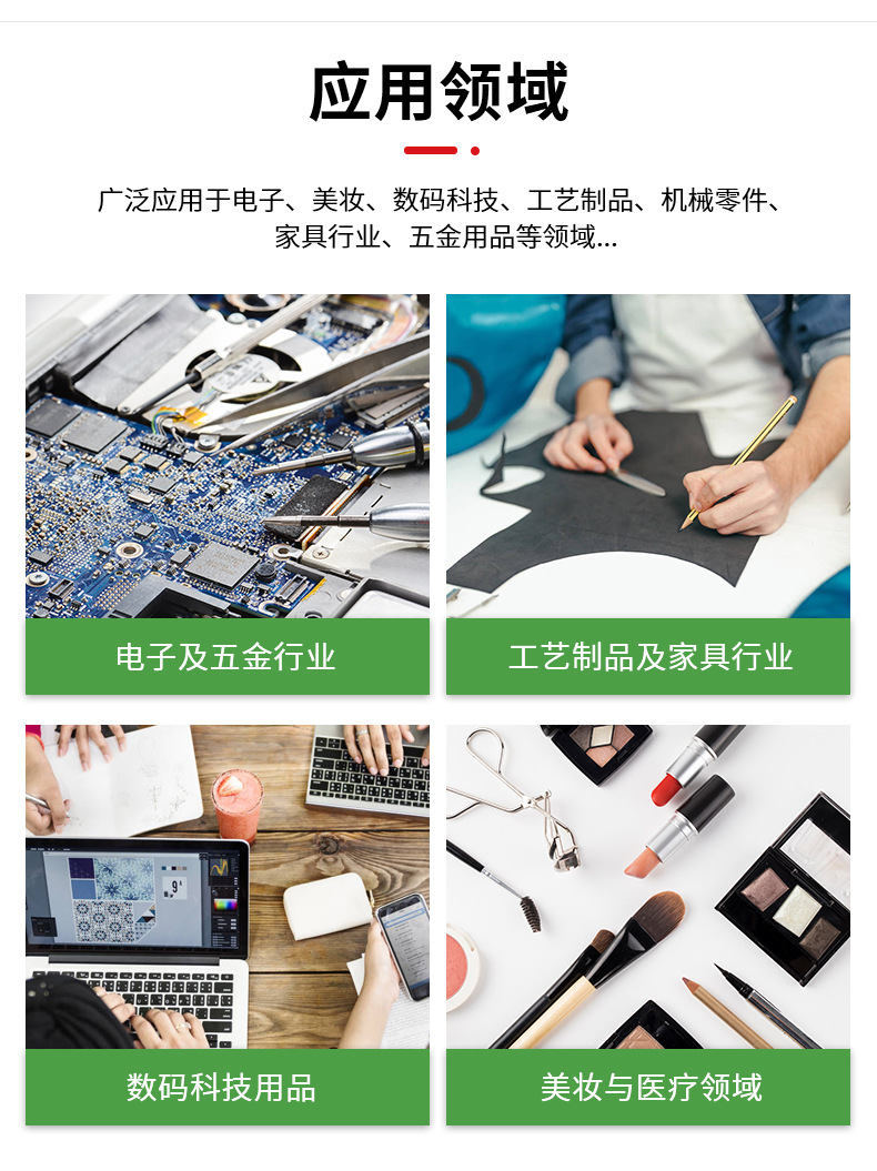 详情_09