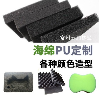 厂家供应珍珠棉内衬 包装礼盒内托EPE缓冲珍珠棉快递打包防震填充图3