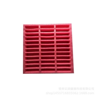 eva泡棉缓冲防震内衬护角云润epe珍珠棉包装内衬异形珍珠棉内托图5