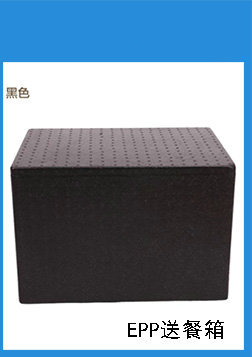 关联营销7-(9)_03