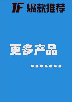关联营销7-(9)_01