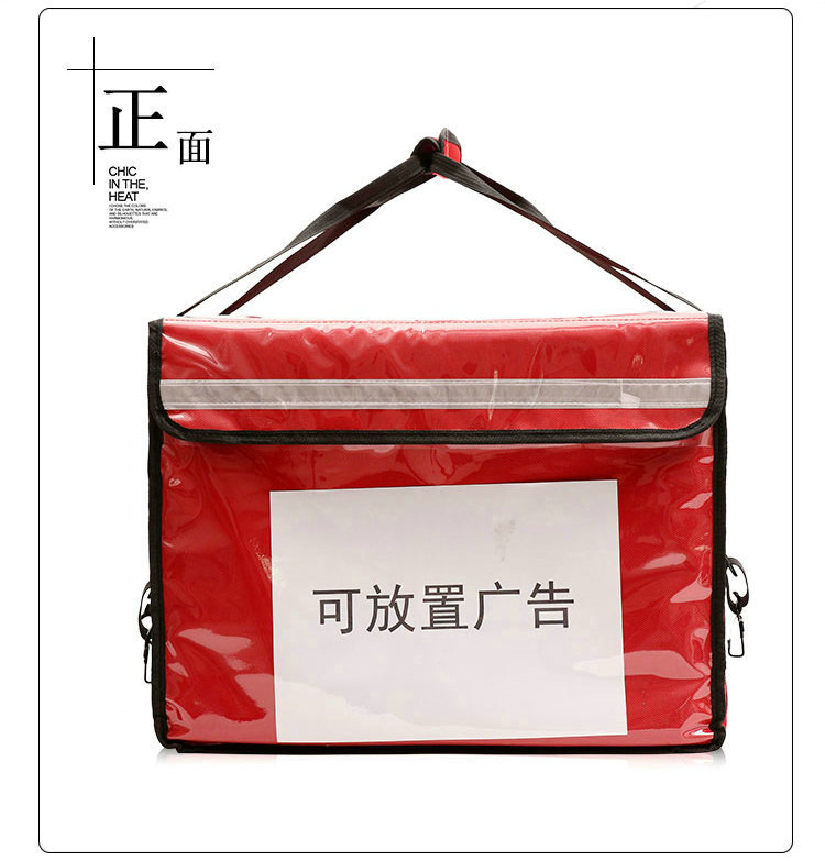 关联营销7-(9)_05