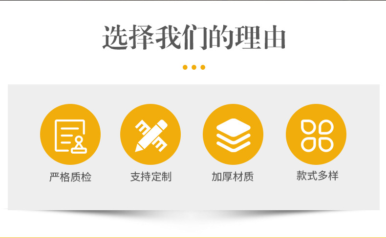详情页_02.jpg
