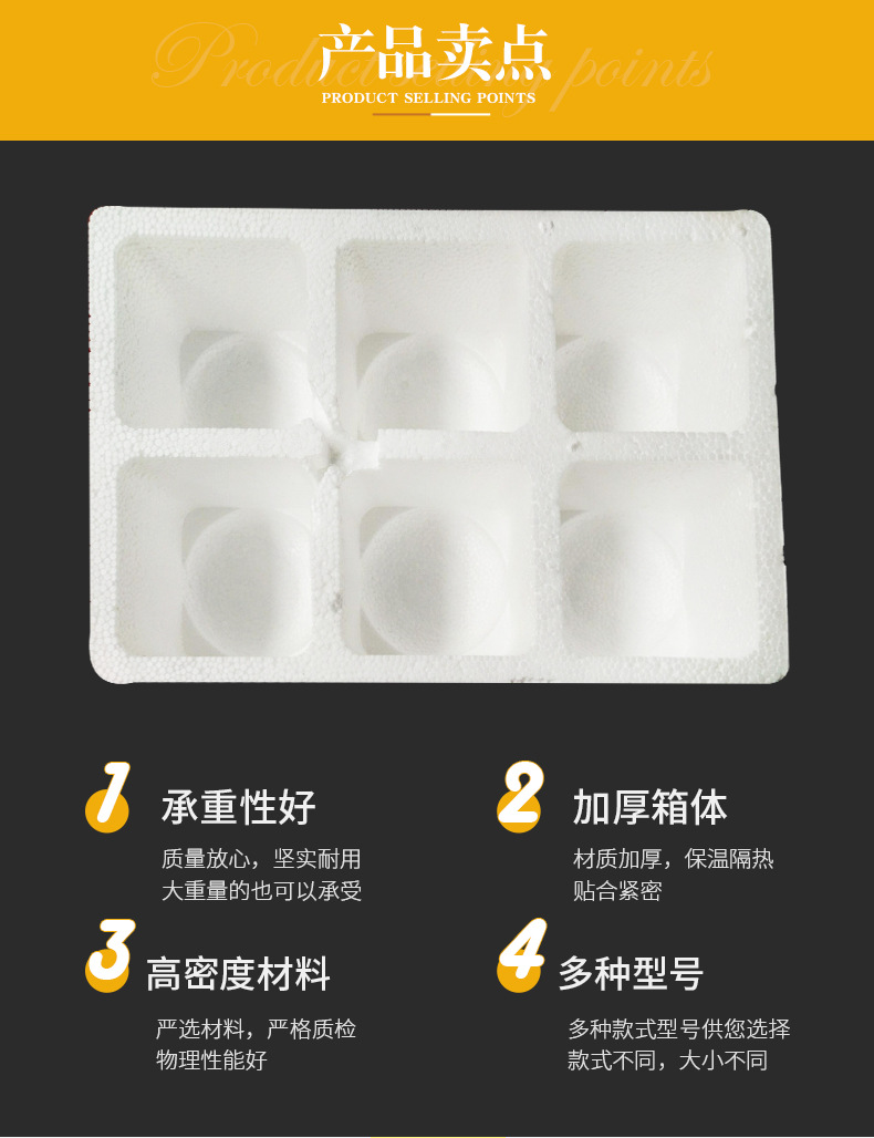 详情页_03.jpg
