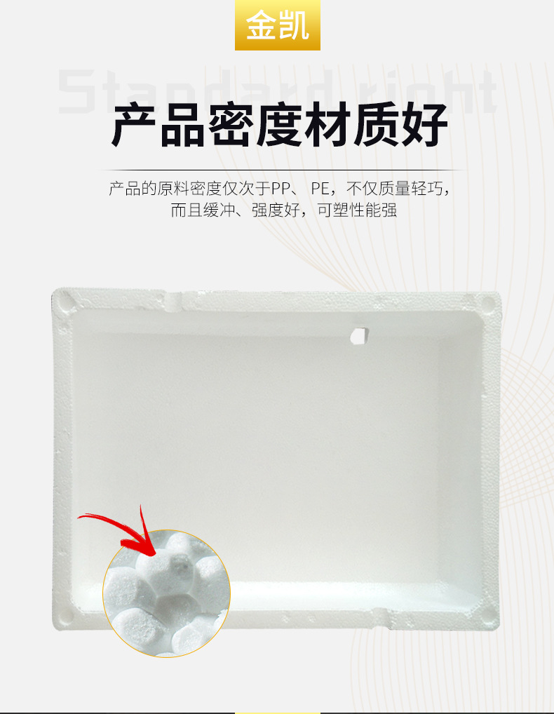 详情页_04.jpg