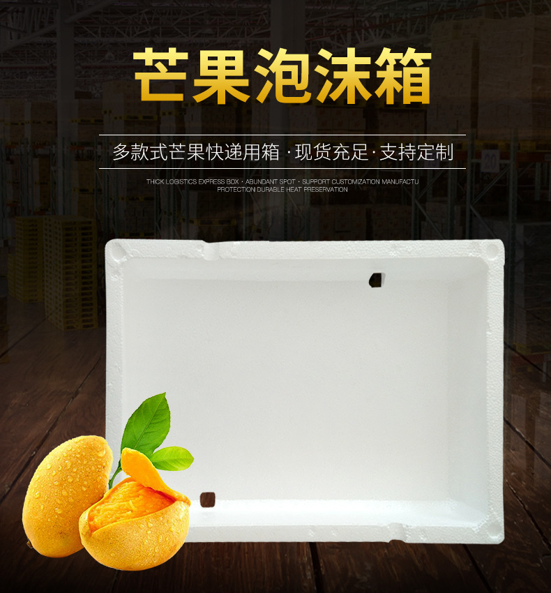 详情页_01.jpg
