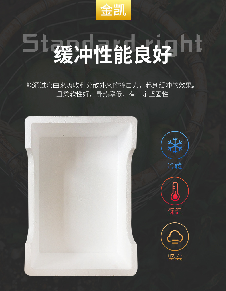 详情页_05.jpg