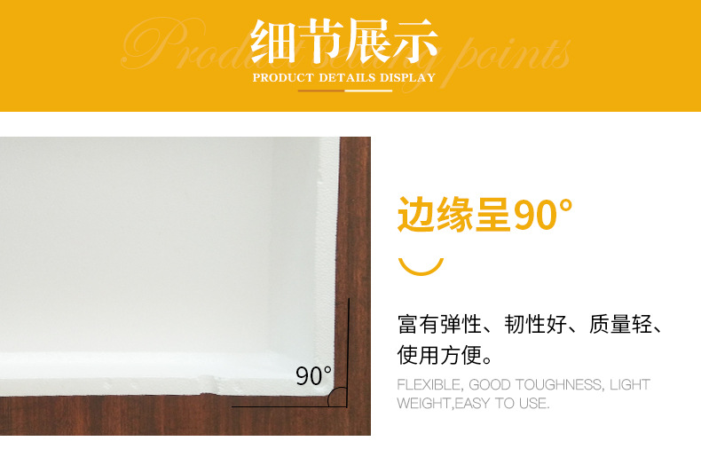 详情页_07.jpg
