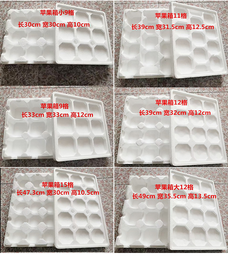 详情页_10.jpg