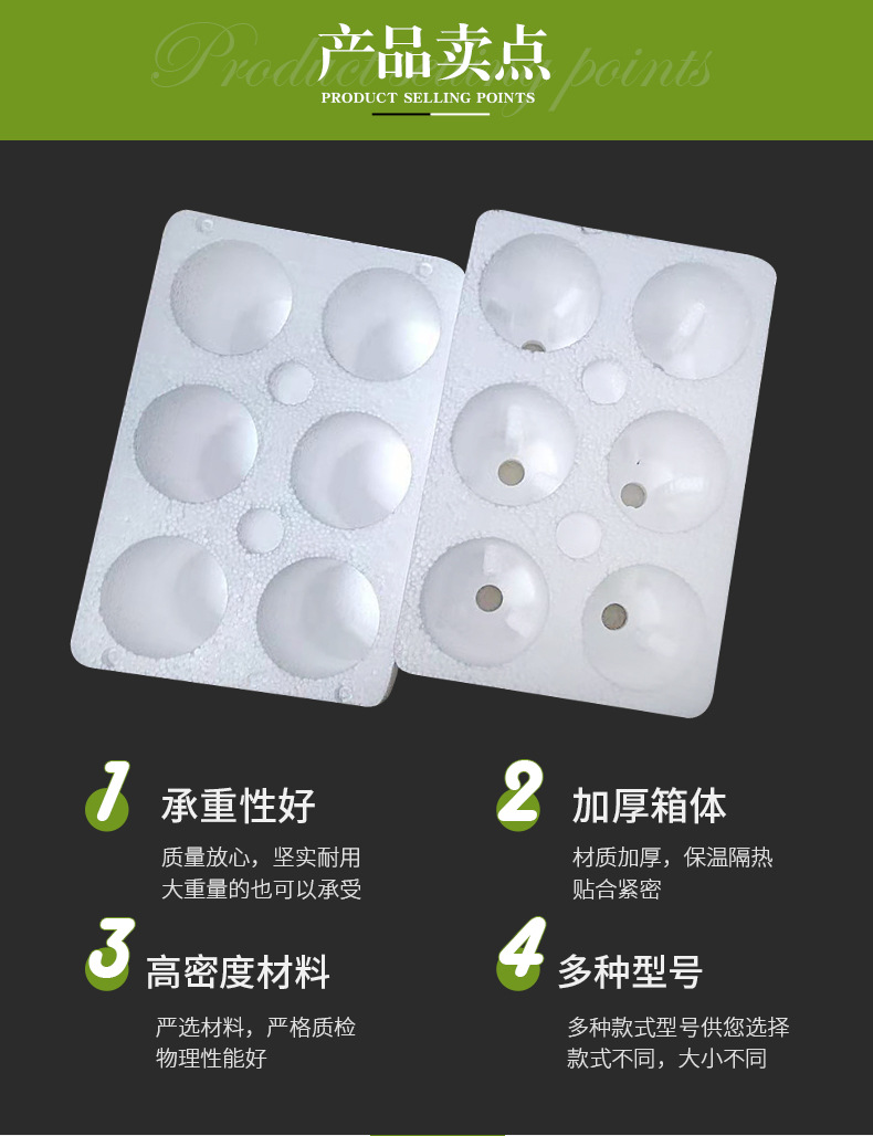 详情页_03.jpg
