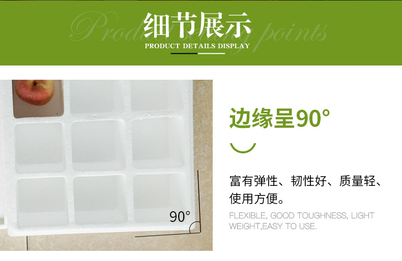 详情页_07.jpg