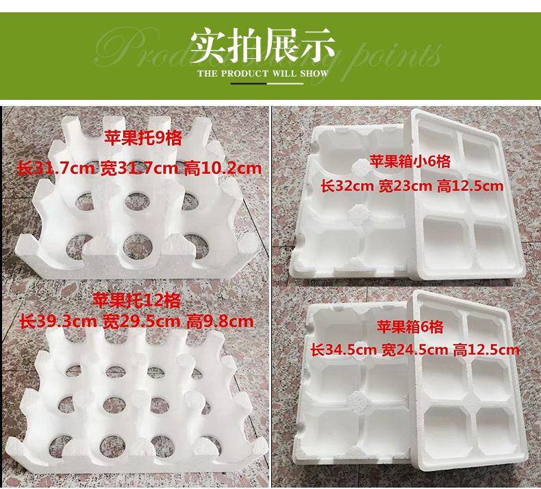 详情页_09.jpg