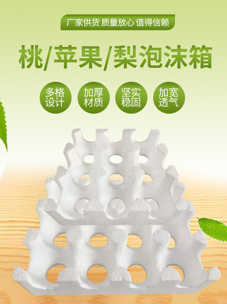 详情页_01.jpg