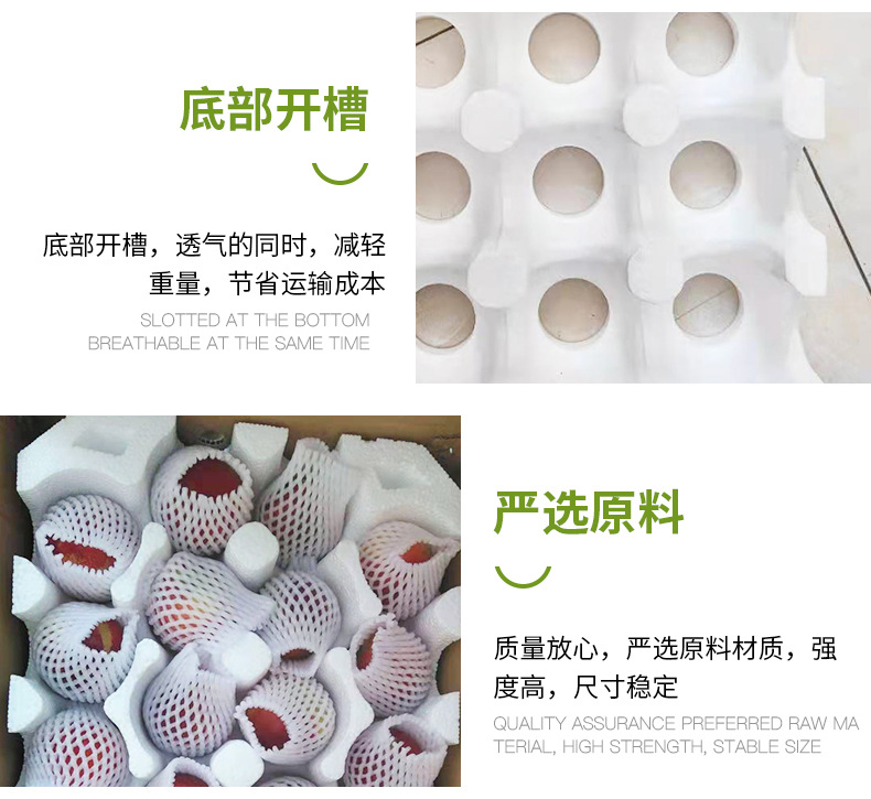 详情页_08.jpg