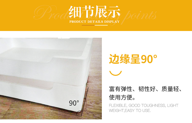 详情页_07.jpg