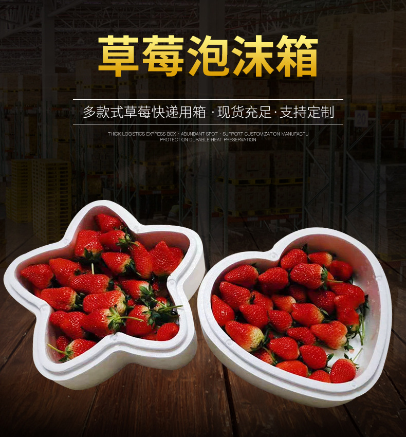 详情页_01.jpg