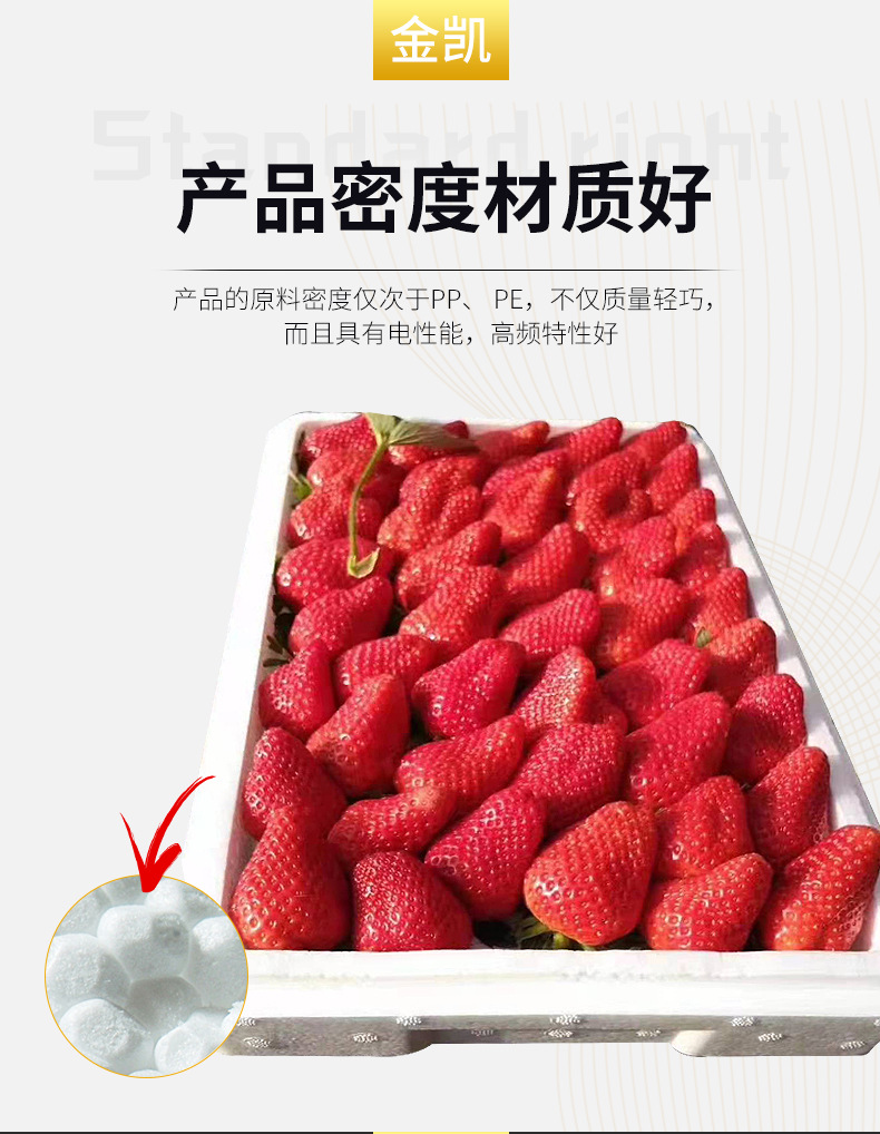 详情页_04.jpg