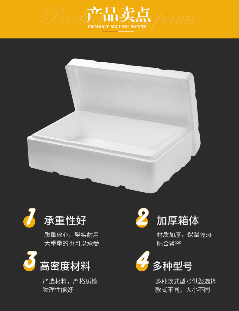 详情页_03.jpg