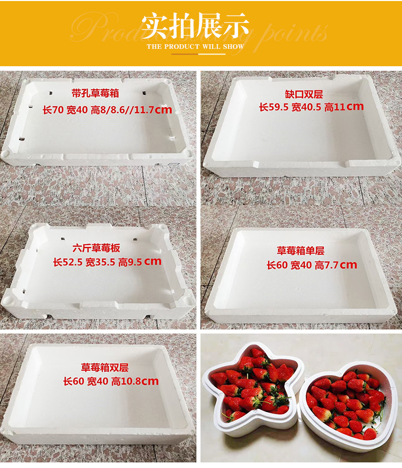 详情页_11.jpg