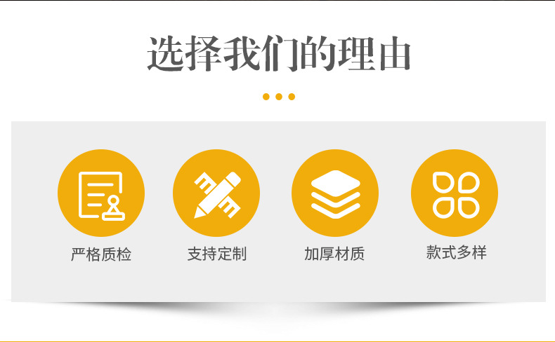 详情页_02.jpg
