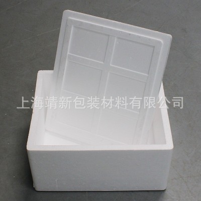 厂家定制PS泡沫塑料箱缓冲泡沫箱 医用试剂泡沫箱 保温保冷水果箱图3
