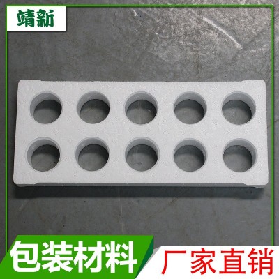 EPE珍珠棉冲型异性异型产品 模切定位 异型泡沫板制造批发图3