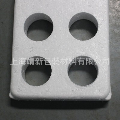 厂家销售隔热EPP泡沫板 包装用epp泡沫异型泡沫内衬图5