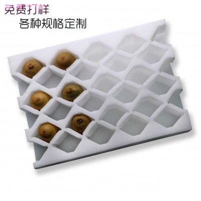 厂家销售epe珍珠棉水果托 水果珍珠棉防护包装 珍珠棉尺寸定做图5