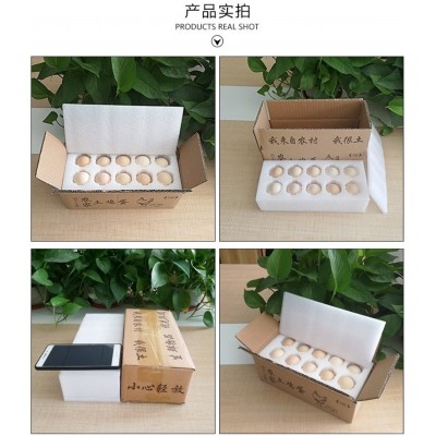 珍珠棉定制 珍珠棉鸡蛋托泡沫 防震 蛋托定制 epe 鸭蛋托 鹅蛋托图4